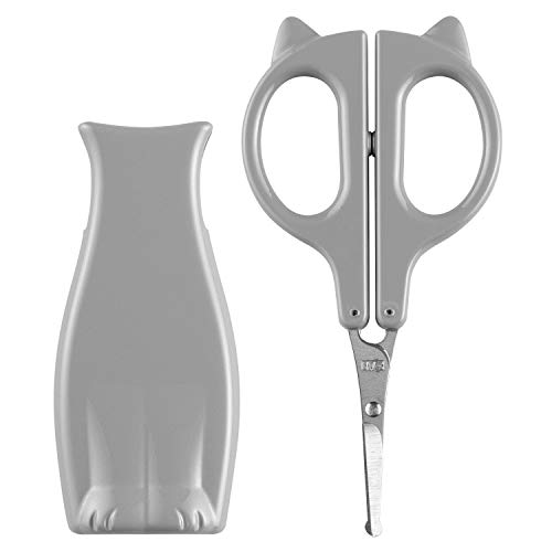 【送料無料】貝印 KAI ねこのセーフティハサミ 先丸刃先 薄刃 ハサミ 鼻毛 日本製 HC2202