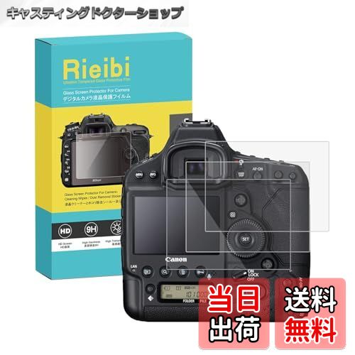 ̵Rieibi CanonվݸեࡢCanonѱվץƥ 0.25MM  3祻å 饹 ɽ̹9H Ѿ׷ ѻ
