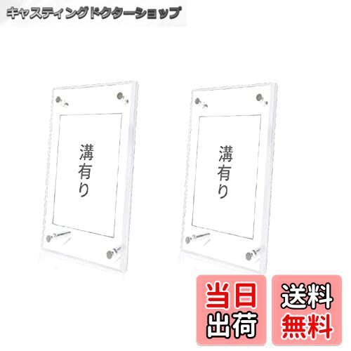 【送料無料】カード ディスプレイ ケース