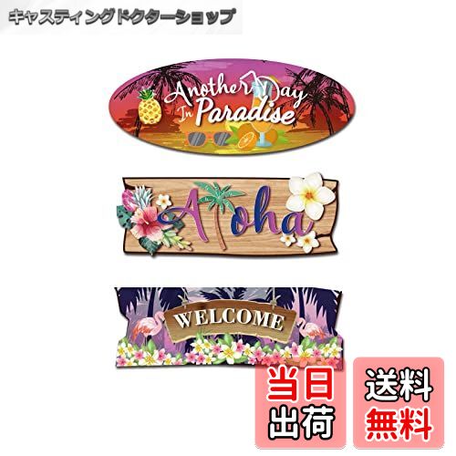 【送料無料】SUPERDANT ウェルカムボード 木製看板 ウェルカムハンギングサイン ウエルカムボード壁掛..