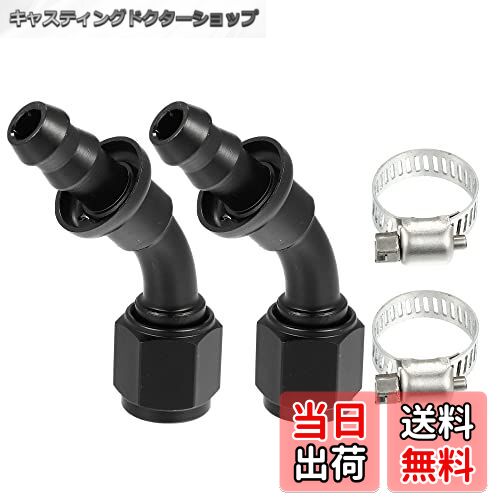 ̵A ABSOPRO 45٥٥ۡɥեåƥ ǳ饤 ߥ˥ ֥å 2ĥå