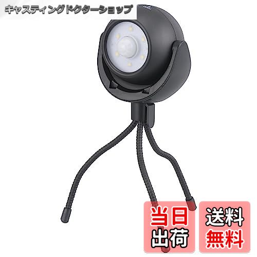 ̵ۥŵ 󥵡饤  ѥ ǥ饤 LED  ſʹ󥵡 Ӽ 100롼  ե쥭֥뻰դ IPX5ʮή LS-B100JT-3K 06-5051 OHM