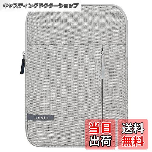【送料無料】Lacdo タブレット スリーブ ケース 10.9インチ 新型iPad 2022 用 | 11インチ iPad Pro | 1..