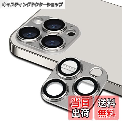 【送料無料】SeGinn iPhone 12 Pro Max 対応 カメラフィルム レンズカバー 金属 ケース 高透過率 露出..