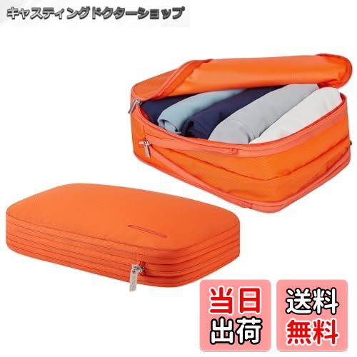 【送料無料】Bee Nesting旅行用圧縮袋 衣類圧縮バッグ 圧縮袋 旅行 便利グッズ圧縮ポーチ  ...