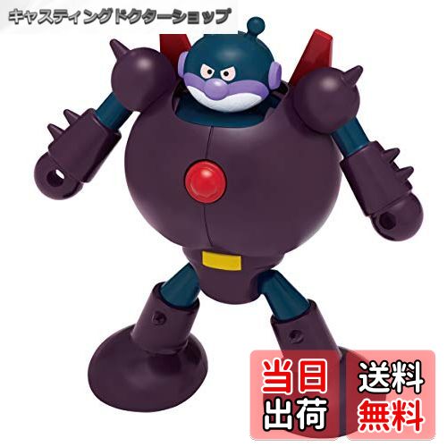 【送料無料】アンパンマンミュージアムシリーズ TOYS_AND_GAMES