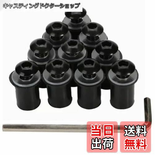 ̵ۥ꡼ܥ ʥå 10ĥå 5mm ܥ ϻѥ դ ܥ Х  ɥ ꡼ 䥹꡼...