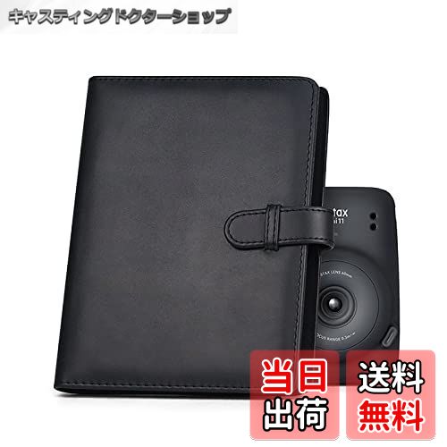 【送料無料】Rieibi アルバム、3インチミニ用帳 mini EVO/12/11/9/8/8+/7/7s/25/40/70/90適用 3寸写真128枚収納 大容量アルバム 名刺・キャッシュカードも収納可能 PUレザー 純色