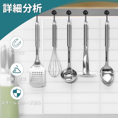 【送料無料】超強力マグネットフック ブラック