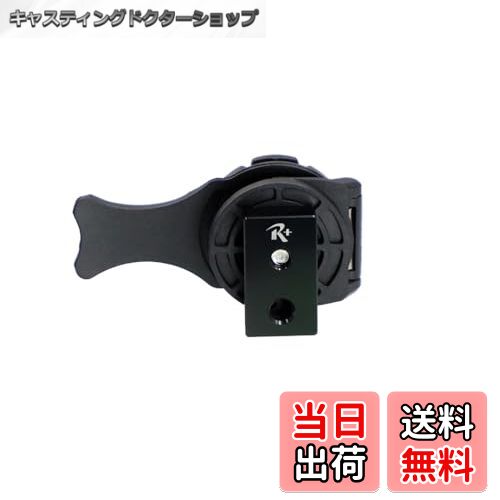 【送料無料】[レックマウントプラス] トライポッド アダプター「アダプターのみ、別途 専用ケース必要..