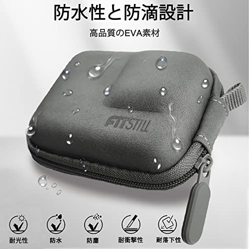キャスティングドクターショップの【送料無料】FitStill ミニカメラバッグ GoPro Hero 11/10/9/8/7 /(2018)/ 6/5 Blackの場合、ハードシェルトラベルオーガナイザー DJI Osmo Action 2、AKASO、Campark、YIActionCameraなどに適しています｜アングル3