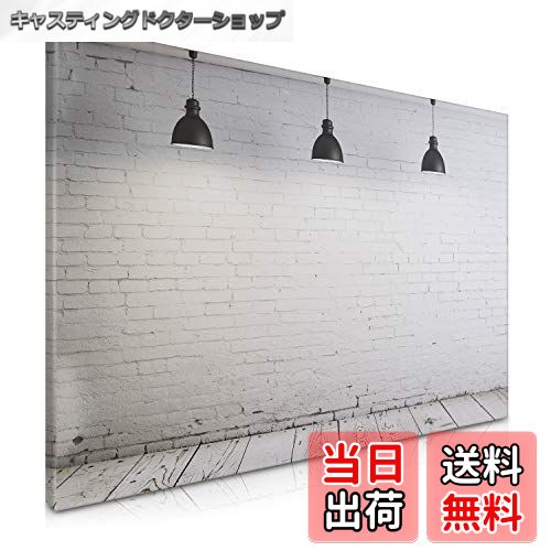 ̵Navaris (ʥХꥹ) ۥ磻ȥܡ-16 x 24 ѥۥ磻ȥܡ ץȥǥ ޥͥåȤȥޡդ - ...