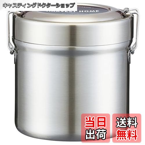 【送料無料】スケーター 保温 保冷 丼ぶりランチジャー ベーシック