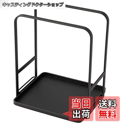 【送料無料】カリタ Kalita コーヒー フィルタースタンド/ドリッパースタンド