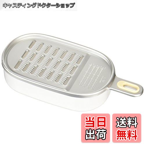 【送料無料】おろし器_薬味 FOOD_GRATER