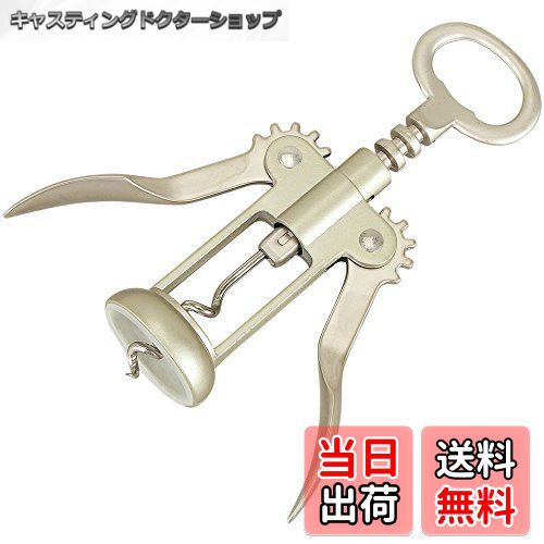 【送料無料】コルク抜き BOTTLE_OPENER