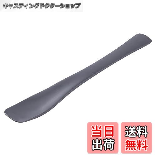 【送料無料】貝印(KAI CORPORATION) 保存容器 キャニスター KITCHEN 日本製