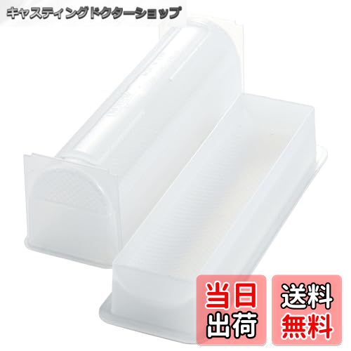 【送料無料】巻きす