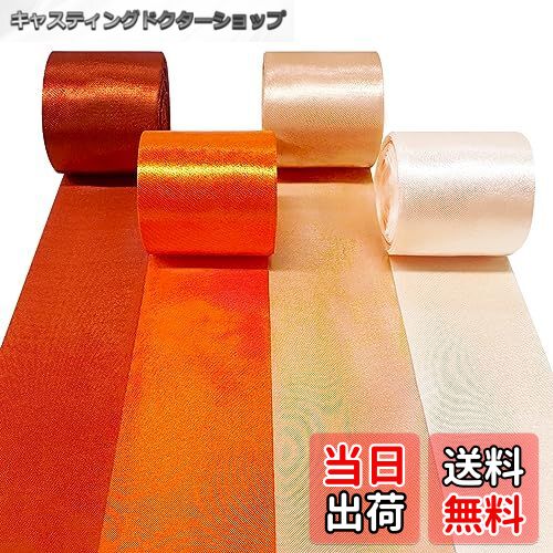 ̵PinkBlumeܥ󥬡 եȥåԥ DIYѡƥ