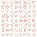 【送料無料】Koonafy テンプレート 16枚セット 猫形 動物 ステンシルシート パンダ 猫 かわいい プレート 絵画 文具 プレゼント DIY 手作り デザイン 製図 ステンシル 蝶々 月 釣り 爪痕 英語 製図用 面白い
