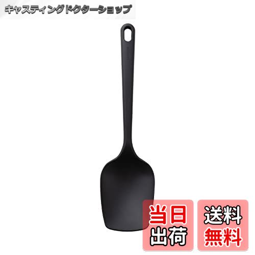 【送料無料】貝印 KAI SELECT100 ステンレス