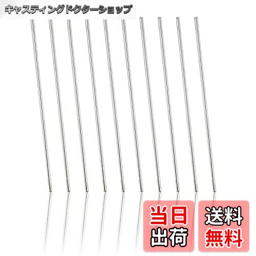 【送料無料】TORMENスチールラウンドアクスルシャフトロッドストレートメタルラウンドシャフトロッドバ..