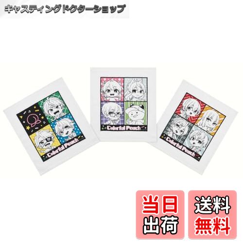 【送料無料】スケーター(Skater) お弁当 子供用 おしぼりセット おしぼりタオル カラフルピーチ25