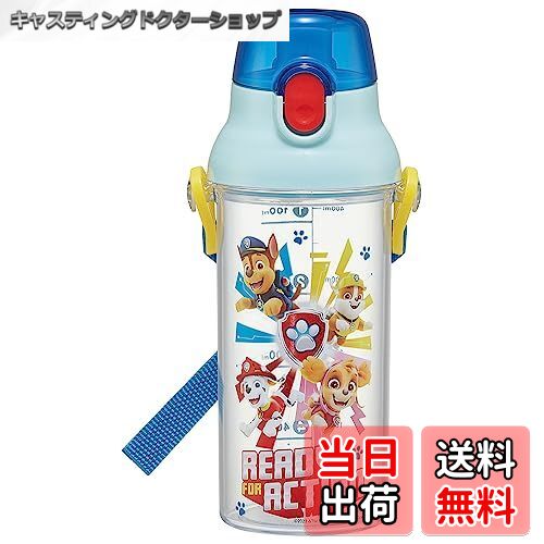 【送料無料】スケーター(Skater) お弁当 子供用 プラスチック製 水筒 パウ・パトロール25