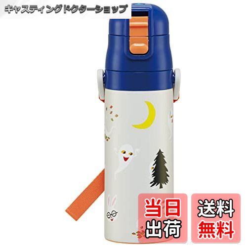 【送料無料】スケーター(Skater) お弁当 子供用 ステンレス 水筒 絵本 SDC4-A