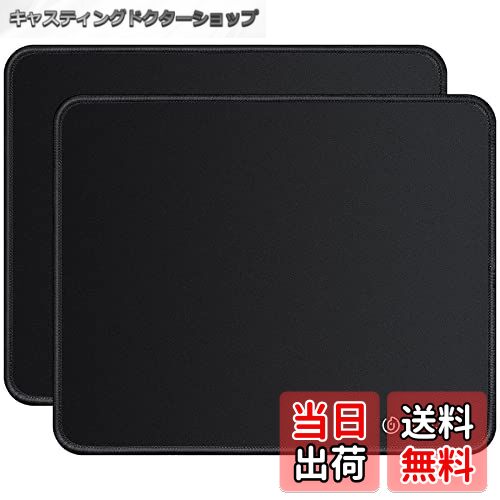 【送料無料】Soqool マウスパッド 小型