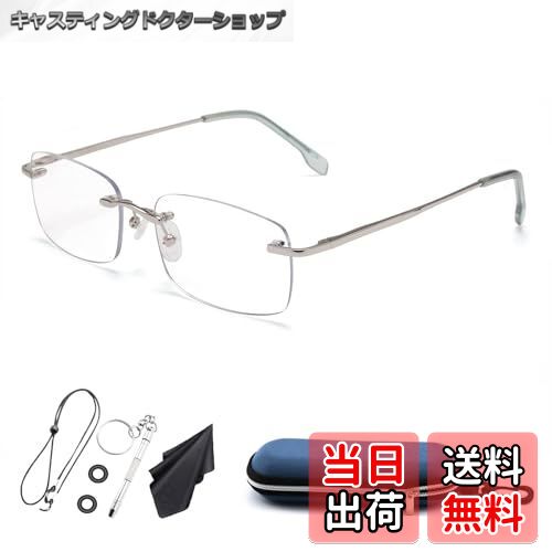 ̵[Soarea] Ϸ ǥ Ϸ ֥롼饤ȥå  Ϸե졼쥹 Ϸ  դʤ꡼ǥ󥰥饹 ˥饹 ᥬͥդ UVåϷ ˽