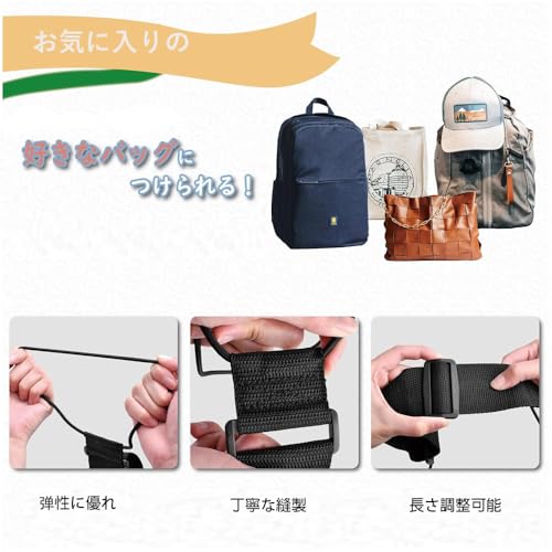 キャスティングドクターショップの【送料無料】[Marcea] 旅行便利グッズ バッグとめるベルト 便利グッズ 多用 調整可能 軽量 荷物用弾力固定ベルト ずり落ち防止｜アングル3