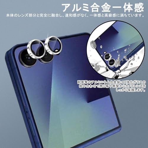 キャスティングドクターショップの【送料無料】カメラフィルム 硬度9H キズ防止 アルミ合金製＋AR高透過率強化ガラス 高透過率 気泡ゼロ 防爆裂 耐衝撃 ケースに干なし 用 レンズ 保護フィルム｜アングル2
