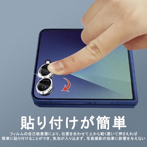 キャスティングドクターショップの【送料無料】カメラフィルム 硬度9H キズ防止 アルミ合金製＋AR高透過率強化ガラス 高透過率 気泡ゼロ 防爆裂 耐衝撃 ケースに干なし 用 レンズ 保護フィルム｜アングル3
