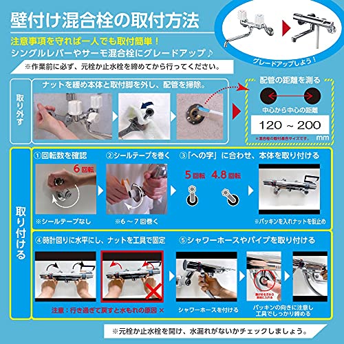 ������̵����SANEI(���󥨥�) �����⥷�������� �Ἴ��