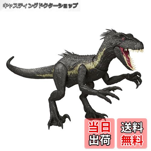 【送料無料】マテル ジュラシックワールド(JURASSIC WORLD)インドラプトル