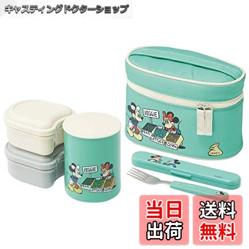 【送料無料】スケーター