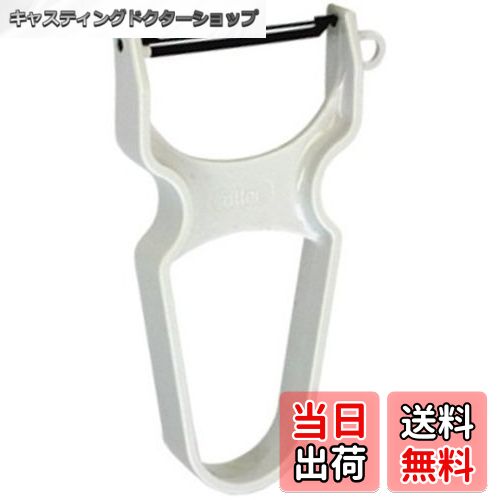 【送料無料】南海通商 ステンレス リッター ピーラー 0109-001