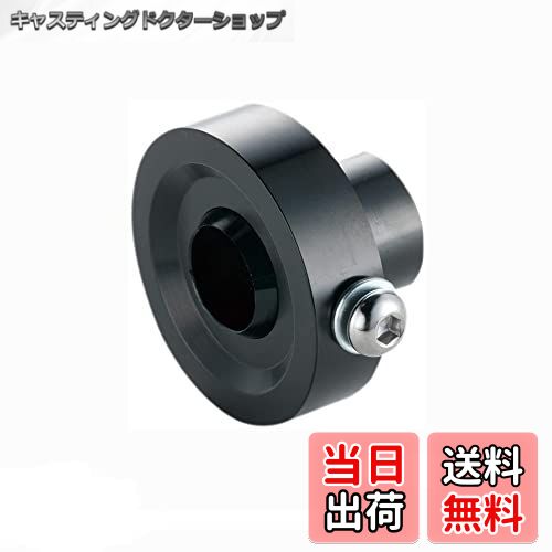【送料無料】南海部品 NANKAI(ナンカイ) 2WAYアルミバッフル 56mm ブラック インナーサイレンサー 音量..