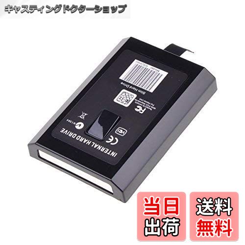 【送料無料】OSTENT ハードディスクドライブ HDDケース Microsoft Xbox 360 Slim用