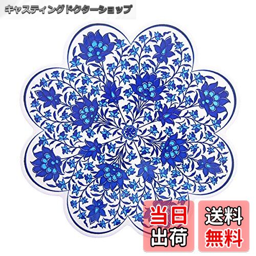 【送料無料】南海通商 IZNIK トリベット 04 0250-004