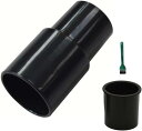 【送料無料】EZ SPARES 35mmを32mm 掃除機用ユニバーサルアダプタ転換用