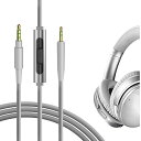 【送料無料】Geekria ケーブル 互換性 オーディオコード ボーズ Bose QuietComfort Ultra QCSE QC45 QC35 ヘッドホンケーブル、2.5mm に適合する インラインマイクと音量コントロール 1.2m