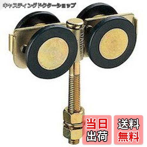 【送料無料】ダイケン ドアハンガー ニュートン20複車 N204WS