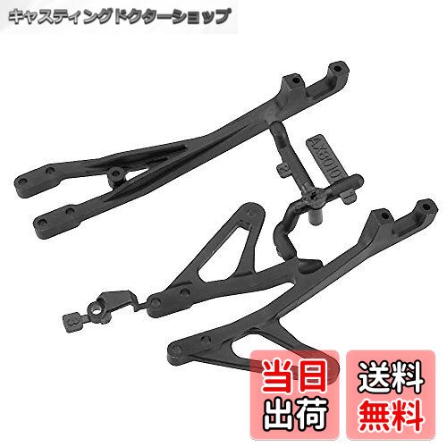 㥹ƥ󥰥ɥåפ㤨̵֡AXIAL EXO 㡼֥졼å AX80101פβǤʤ839ߤˤʤޤ