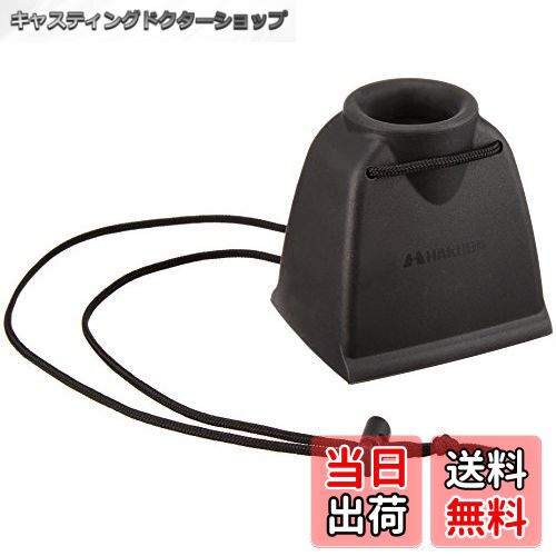 【送料無料】ハクバ HAKUBA 液晶モニタールーペ 3× DML-01 ブラック 太陽光の下で液晶モニターの確認に 3倍拡大 首掛け紐付き シリコンラバー製 4977187423358