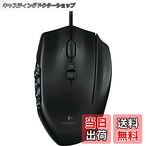 【送料無料】LOGITECH LOGICOOL MMO ゲーミングマウス G600 並 行 輸 入 品 ブラック