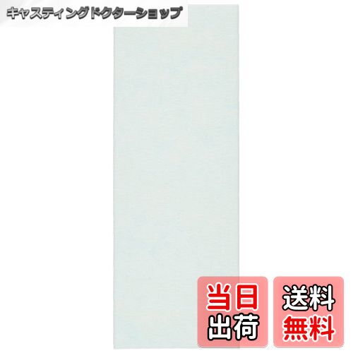 【送料無料】【純正品】ダイニチ (Dainichi) 加湿器 フィルター 交換用 抗菌・消臭シート H090010 ホワイト