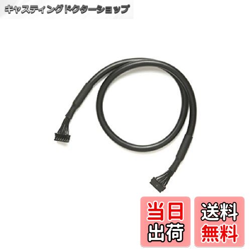 【送料無料】タミヤ ポップアップオプションズ No.1381 OP.1381 ESC01 (センサー ...