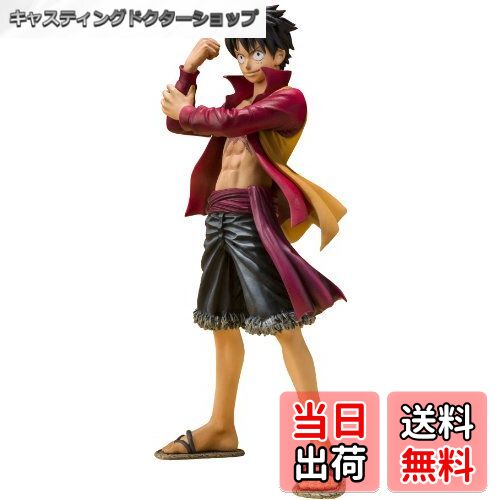 【送料無料】TAMASHII NATIONS フィギュアーツZERO モンキー・D・ルフィ ‐FIL ...
